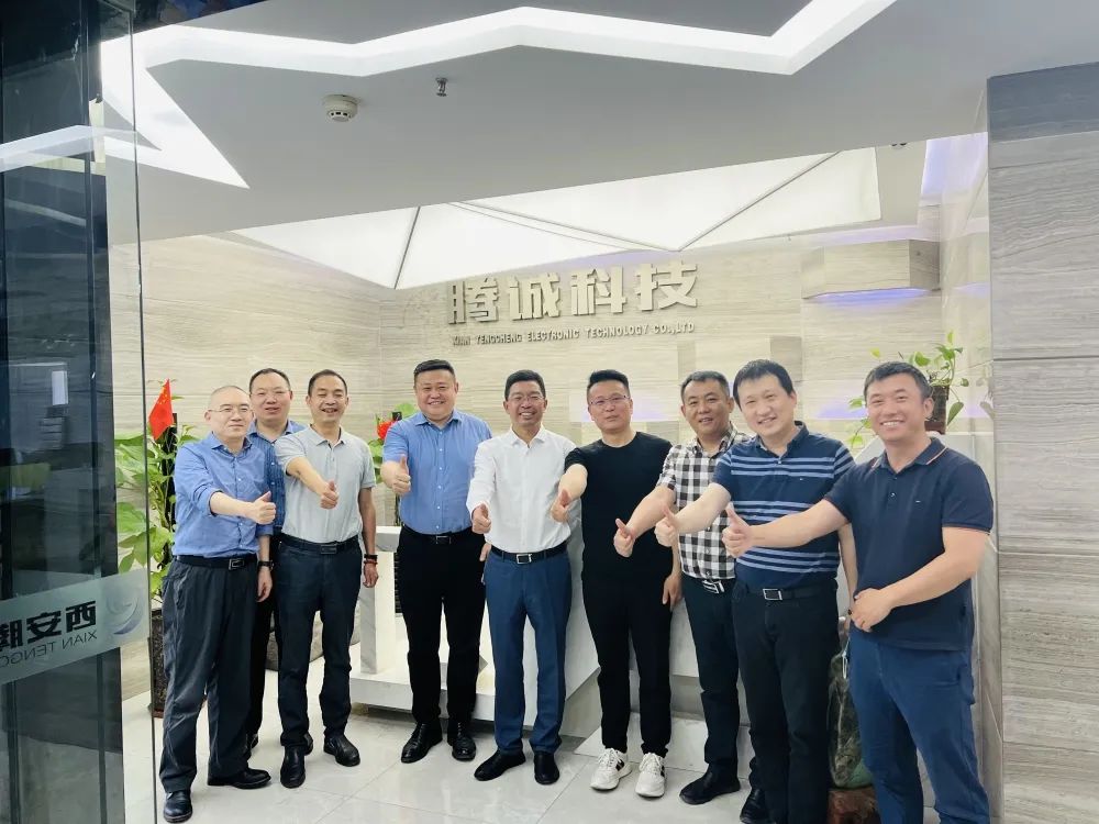 維諦技術(shù)有限公司大中華區(qū)總裁蒞臨我司參觀考察